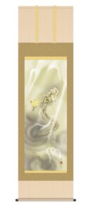 掛け軸／掛軸【龍】<br>龍神（井川　洋光）<br>　家運隆盛　龍　開運【送料無料】【代引手数料無料】