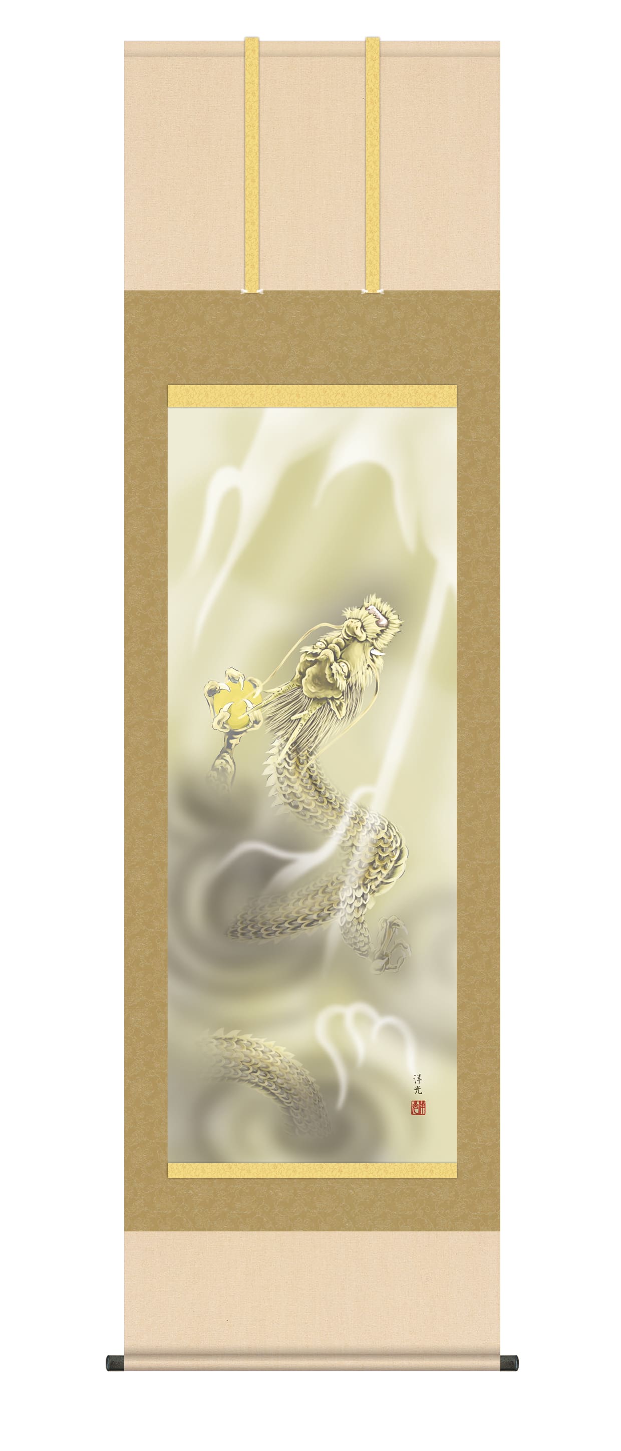 虎・龍 掛軸【龍】龍神（井川 洋光） 家運隆盛 龍 開運 商品画像