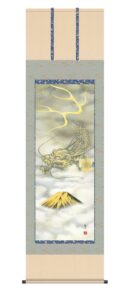 掛け軸／掛軸【龍】<br>富士越え龍（山村　観峰）<br>　開運縁起　富士山　龍神　【送料無料】【代引き手数料無料】