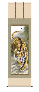 掛け軸／掛軸【虎】<br>　猛虎（濱田　嵐雪）<br>　トラ　開運縁起　厄除け　【送料無料】【代引手数料無料】