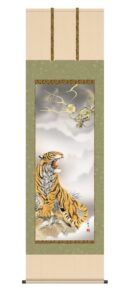 掛け軸／掛軸／かけじく【厄除】<br>龍虎（北条　裕華）<br>　厄除　家運隆盛　トラ　竜【送料無料】【代引き手数料無料】