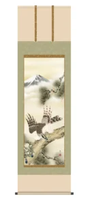掛け軸／掛軸【縁起画】 一富士二鷹三茄子（鈴村 秀山） 【送料無料】【代引手数料無料】