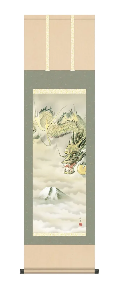 掛け軸 (掛軸)【尺三幅】 龍神(長江 桂舟) 家運隆盛 開運 富士 龍【送料無料】【代引き手数料無料】