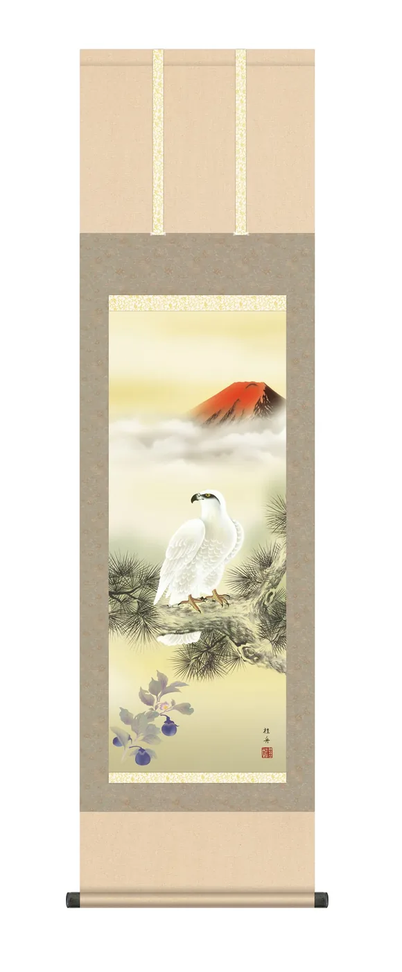 開運画 掛け軸(掛軸)【尺三幅】一富士二鷹三茄子（長江 桂舟） 初夢 赤富士 鷹 茄子 開運 商品画像