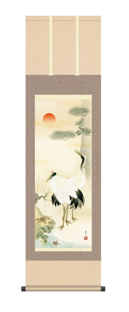 掛け軸(掛軸)【尺三幅】 松竹梅鶴亀（鈴村 秀山） 【送料無料】【代引き手数料無料】