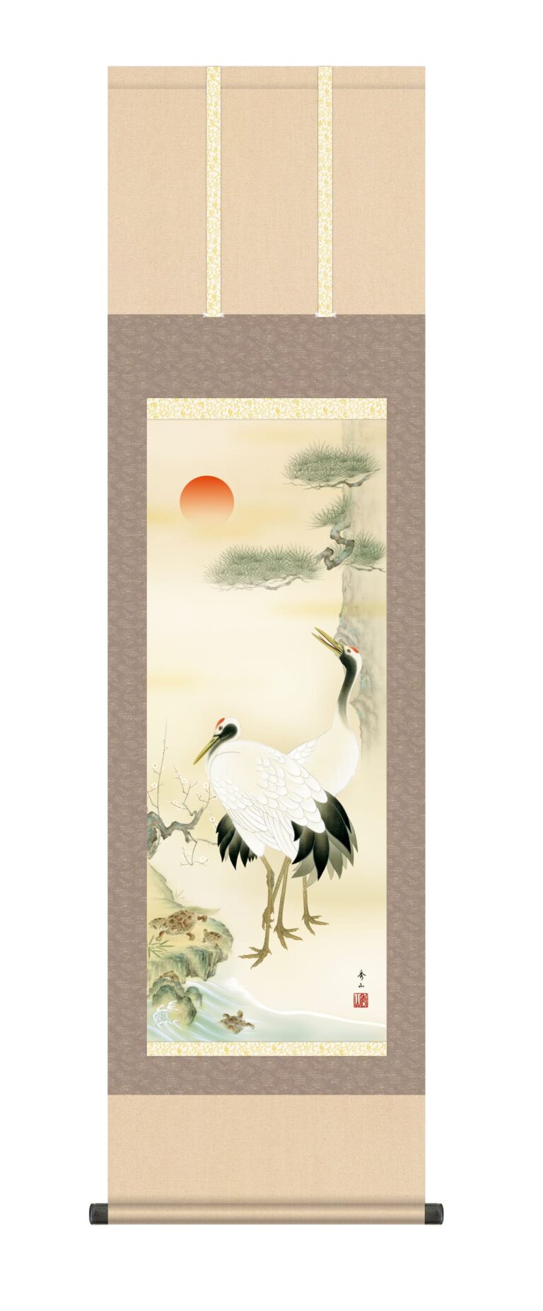 掛け軸(掛軸)【尺三幅】 松竹梅鶴亀（鈴村 秀山） 【送料無料】【代引き手数料無料】