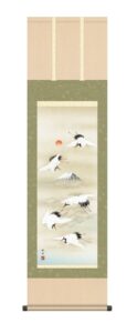 掛け軸(掛軸)【尺三幅】<br>富岳飛翔（長江　桂舟）<br>【送料無料】【代引き手数料無料】