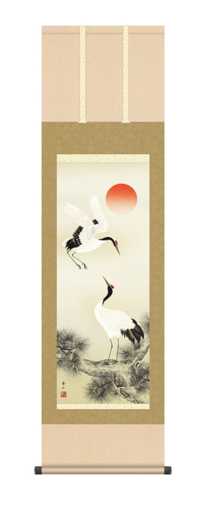 掛け軸(掛軸)【尺三幅】 松上双鶴（鈴村 秀山） 【送料無料】【代引き手数料無料】
