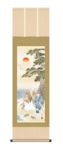 掛け軸／掛軸【高砂】<br>高砂（望月 雲渓）<br>【送料無料】【代引手数料無料】