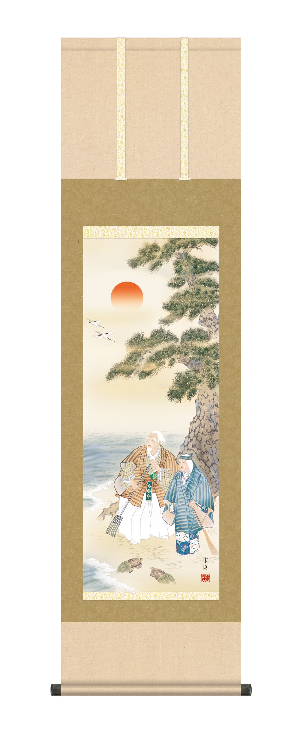 掛け軸／掛軸【高砂】高砂（望月 雲渓）【送料無料】【代引手数料無料】