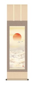 掛け軸／掛軸【慶祝】<br>旭日（福田　春草）<br>　初日の出　正月　鶴【送料無料】【代引手数料無料】