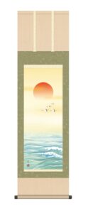 【掛け軸／掛軸】<br>旭日（伊藤　渓山）<br>　正月　鶴　初日の出　尺三【送料無料】【代引手数料無料】