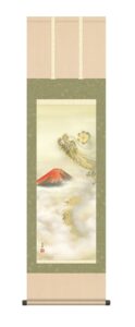 掛け軸／掛軸／かけじく【縁起開運】<br>赤富士昇龍図（石田　芳園）<br>　開運　龍神　家運隆盛　【送料無料】【代引き手数料無料】