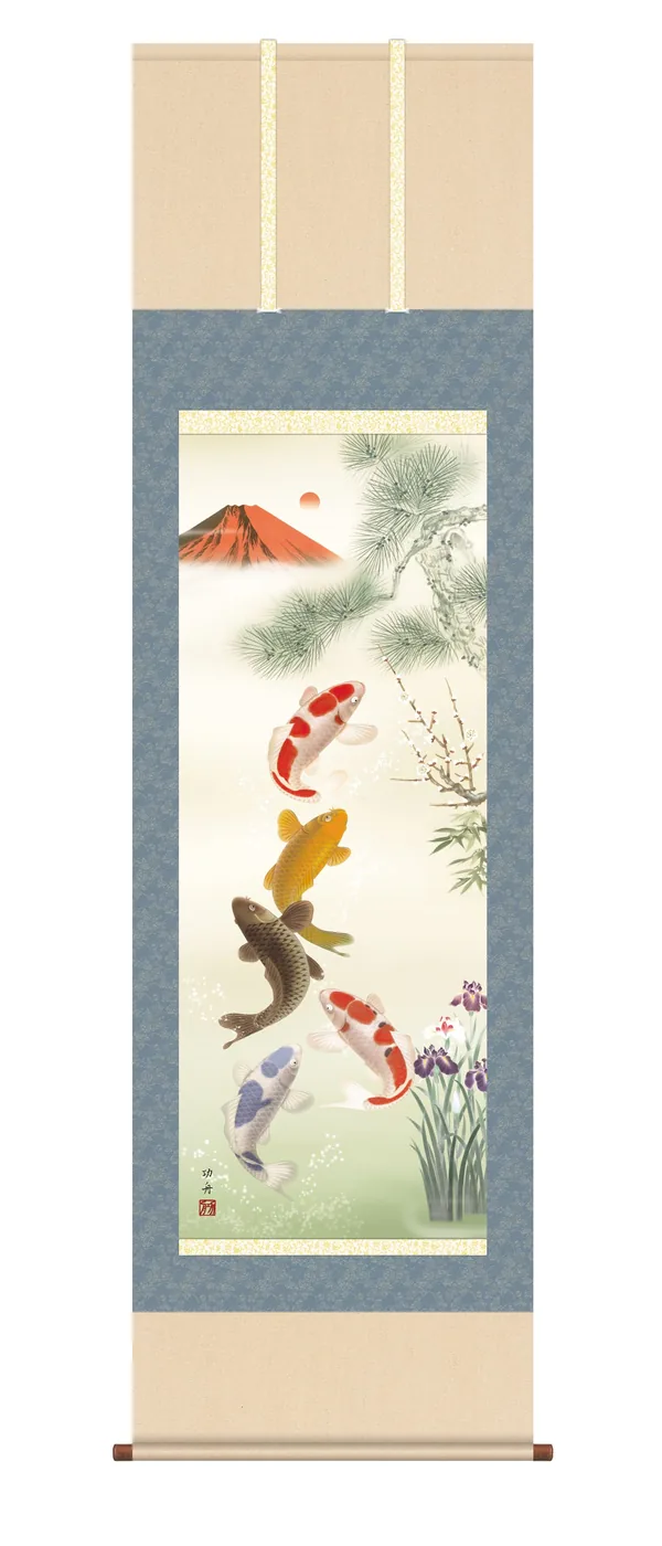 開運画 掛軸【開運画】紅峰五鯉躍勝運図（こうほうごりやくしょううんず）（瀬田 功舟）【尺三】 家運隆盛 … 商品画像