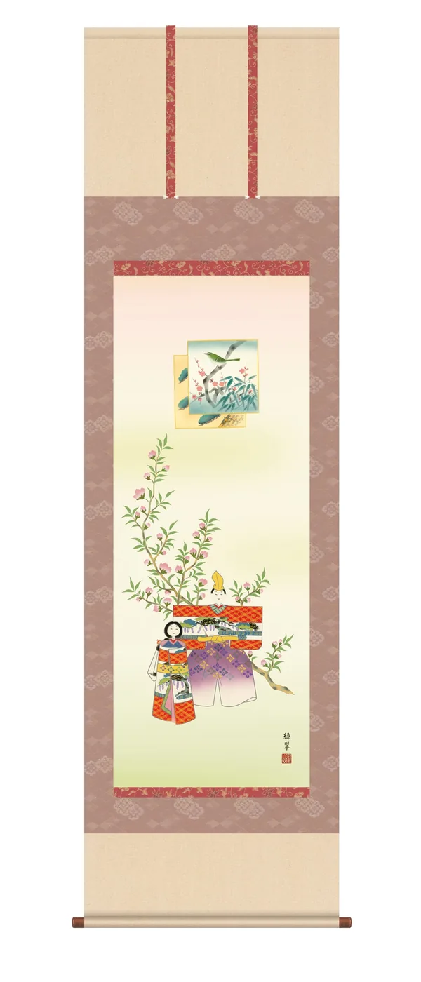 桃の節句・お雛様 掛け軸 掛軸 お雛さま 桃の節句 立雛（香山 緑翠） 送料無料 代引手数料無料 商品画像