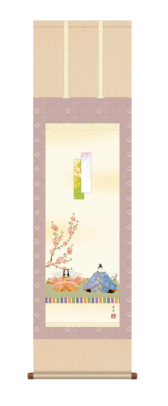 掛け軸／掛軸【お雛さま】【尺三幅】 段雛（遠山 翠洋） 桃の節句 御祝い お雛様 【送料無料】【代引手数料無料】