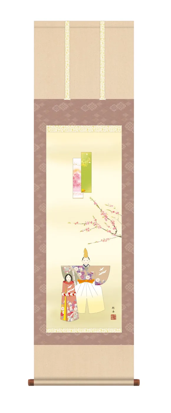 桃の節句・お雛様 掛軸【お雛さま】【尺三】立雛（長江 桂舟） 桃の節句 お祝い 商品画像