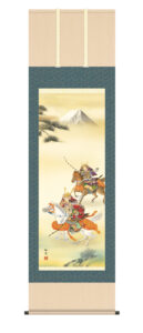 掛け軸／掛軸【武者・節句】<br>大成武者（工藤　翔悠）<br>　端午の節句　学業成就　【送料無料】【代引手数料無料】