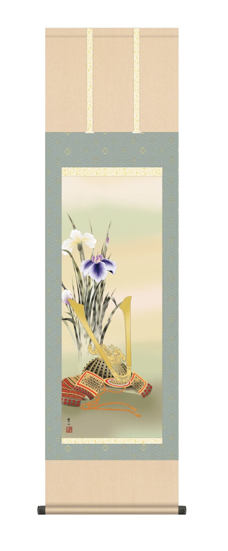 掛け軸(掛軸)【尺三】 兜と菖蒲（唐沢 碧山） 端午の節句 兜 菖蒲 【送料無料】【代引手数料無料】
