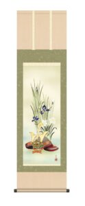 掛け軸(掛軸)【尺三】<br>兜と菖蒲（井川　洋光）<br>　端午の節句　兜　菖蒲　尺三巾【送料無料】【代引手数料無料】