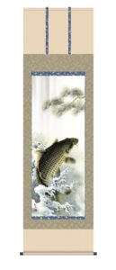掛け軸／掛軸【鯉】<br>大昇鯉（森山　観月）<br>　端午の節句　出世栄達　鯉【送料無料】【代引手数料無料】