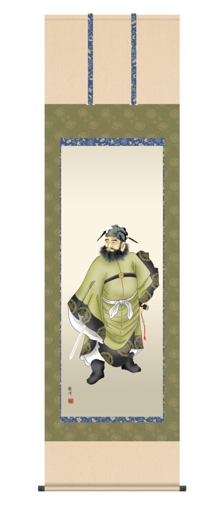 掛け軸／掛軸【武者・節句】 鐘馗（しょうき）（山村 観峰） 端午の節句 無病息災【送料無料】【代引手数料無料】