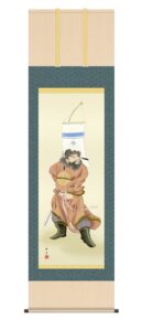 掛け軸 端午の節句 鐘馗 掛軸<br>　鐘馗（しょうき）(長屋修生)<br>　端午の節句　鐘馗　無病息災【送料無料】【代引手数料無料】