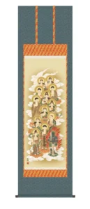 掛け軸 掛軸 十三佛 十三佛(清水 雲峰) お盆 供養 法要 御命日 祭礼 諸行事 浄土宗 浄土真宗 天台宗 禅宗 送料無料 代引き手数料無料