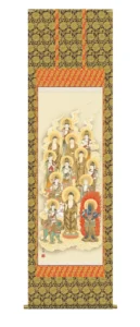 掛け軸 掛軸 十三佛 十三佛(清水 雲峰) お盆 供養 法要 御命日 祭礼 諸行事 浄土宗 浄土真宗 天台宗 禅宗 送料無料 代引き手数料無料