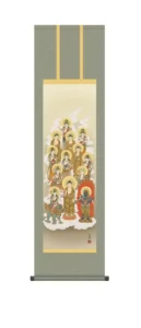 【掛け軸／掛軸／十三佛】 十三佛（清水 雲峰） 【尺三】 お盆 供養 法要 御命日 祭礼 諸行事 浄土宗 浄土真宗 天台宗 禅宗 【送料無料】【代引き手数料無料】