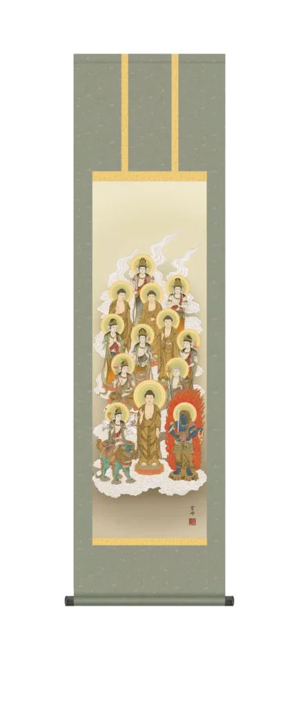 【掛け軸／掛軸／十三佛】 十三佛（清水 雲峰） 【尺三】 お盆 供養 法要 御命日 祭礼 諸行事 浄土宗 浄土真宗 天台宗 禅宗 【送料無料】【代引き手数料無料】