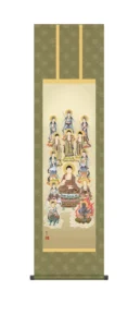 【掛け軸／掛軸／十三佛】 十三佛（永井 暁月） 【尺三】 お盆 供養 法要 御命日 祭礼 諸行事 浄土宗 浄土真宗 天台宗 禅宗 【送料無料】【代引き手数料無料】