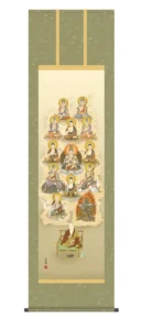 掛け軸 掛軸 十三佛 真言十三佛(田中 広遠) 真言宗 弘法太師 空海 法要 法事 御命日 祭礼 送料無料 代引き手数料無料