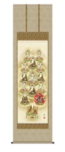 掛け軸 掛軸 十三佛 真言十三佛(浮田 秋水) 真言宗 弘法太師 空海 法要 法事 御命日 祭礼送料無料 代引き手数料無料