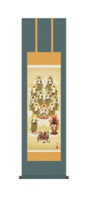【掛け軸／掛軸／十三佛】 真言十三佛（芦田柳草） 【尺三】 真言宗 弘法太師 空海 法要 法事 御命日 祭礼 【送料無料】【代引き手数料無料】