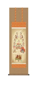 【掛け軸／掛軸／十三佛】 真言十三佛（田中広遠） 【尺三】 真言宗 弘法太師 空海 法要 法事 御命日 祭礼 【送料無料】【代引き手数料無料】