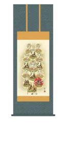 掛け軸 掛軸 十三佛 真言十三佛(浮田 秋水) 真言宗 弘法太師 空海 法要 法事 御命日 祭礼送料無料 代引き手数料無料