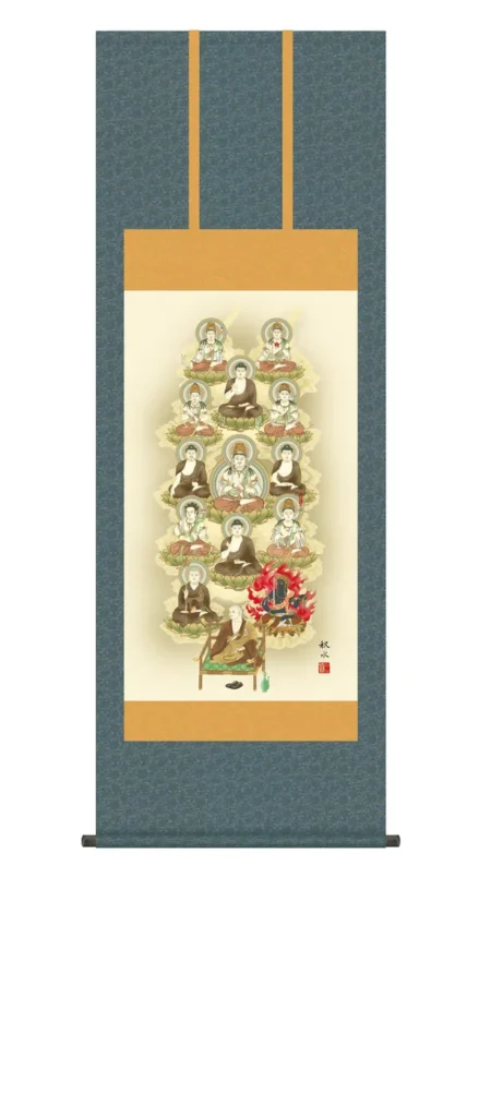 掛け軸 掛軸 十三佛 真言十三佛(浮田 秋水) 真言宗 弘法太師 空海 法要 法事 御命日 祭礼送料無料 代引き手数料無料