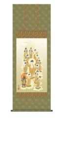 掛け軸 掛軸 十三佛 十三佛(鈴木 翠朋) 法要 御命日 祭礼 諸行事 天台宗 浄土宗 浄土真宗 禅宗 送料無料 代引手数料無料