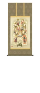 掛け軸／掛軸【十三仏】四尺丈 真言十三佛（芦田 柳草） 真言宗 弘法太師 空海 法要 法事 御命日 祭礼【送料無料】【代引手数料無料】