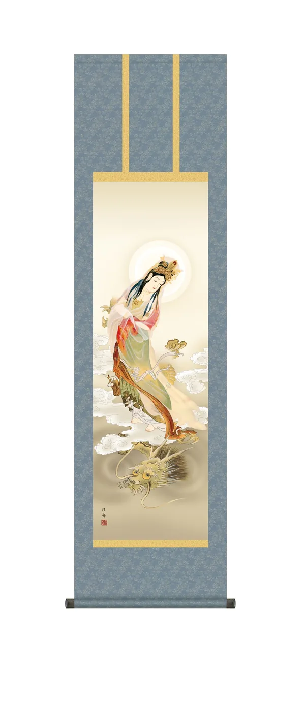 掛け軸 (掛軸)【尺三幅】 龍上観音(長江桂舟) 観音 龍 行事飾り 仏事画【送料無料】【代引手数料無料】