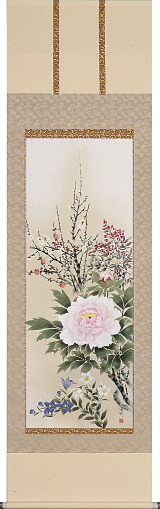 【掛け軸 掛軸】四季花（中村 遠州） 年中掛け 牡丹 南天 紅白梅【送料無料】【代引き手数料無料】