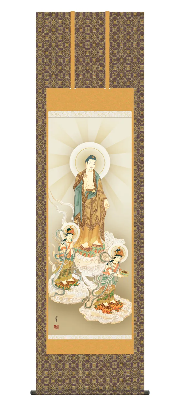 掛け軸 掛軸 阿弥陀三尊佛 阿弥陀三尊佛(大森 宗華) 行事飾り 仏事画 送料無料 代引き手数料無料