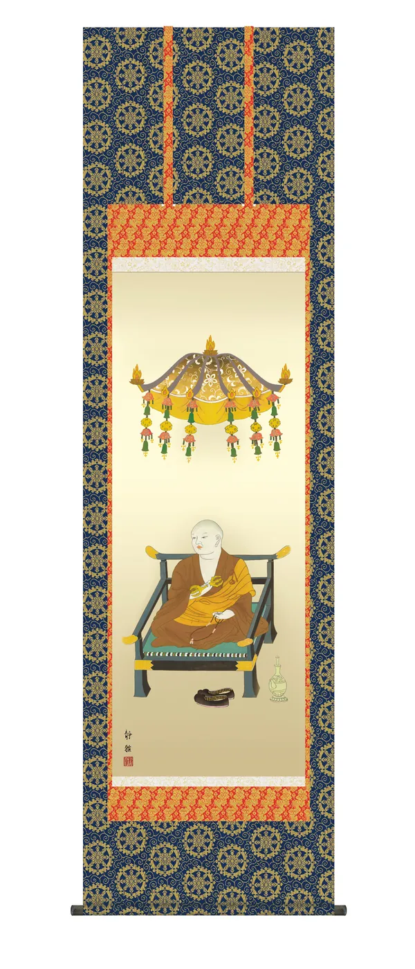 掛け軸／掛軸【仏書画】 弘法大師（阿部 静雅） 仏事掛 行事飾り 真言宗【送料無料】【代引手数料無料】