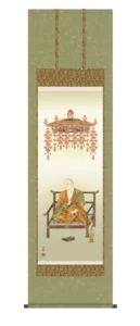 掛け軸 掛軸 弘法大師 弘法大師(大森 宗華) 真言宗 仏事掛 行事飾り 送料無料 代引き手数料無料