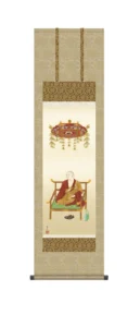 掛け軸／掛軸【弘法大師】 弘法大師 北山 歩生(三美会) 真言宗 仏事掛 行事飾り【送料無料】【代引手数料無料】
