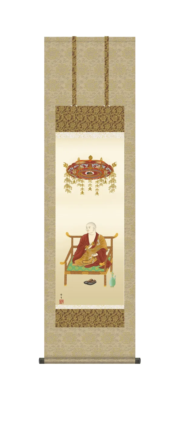 掛け軸／掛軸【弘法大師】 弘法大師 北山 歩生(三美会) 真言宗 仏事掛 行事飾り【送料無料】【代引手数料無料】