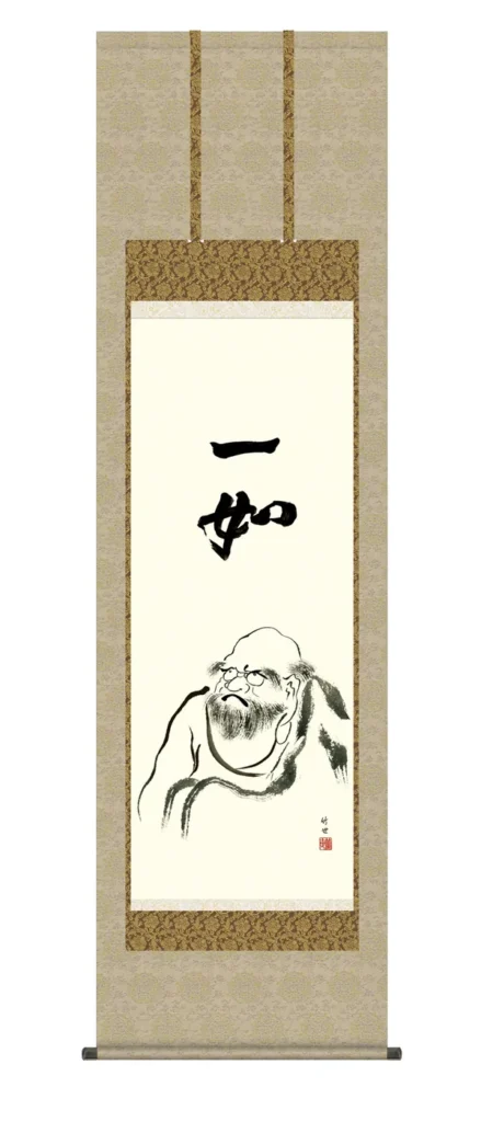 掛け軸／掛軸【仏書画】 達磨（田村 竹世） ダルマ 禅宗【送料無料】【代引手数料無料】