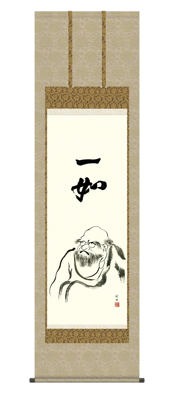 掛け軸／掛軸【仏書画】 達磨（田村 竹世） ダルマ 禅宗【送料無料】【代引手数料無料】