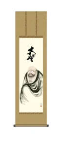 掛け軸 掛軸 仏画 達磨(清水 雲峰) 【尺三】【禅宗】送料無料 代引手数料無料